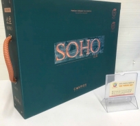 GIẤY DÁN TƯỜNG SOHO