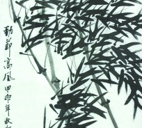 Tranh Khổ Đứng - Hành Lang